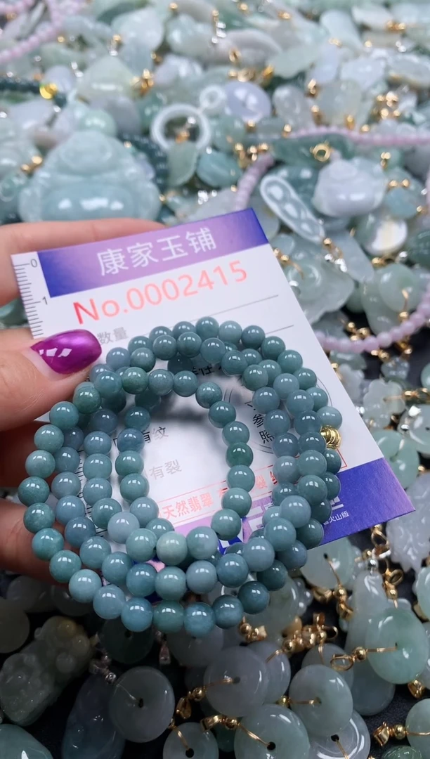 颈饰未镶嵌翡翠2415