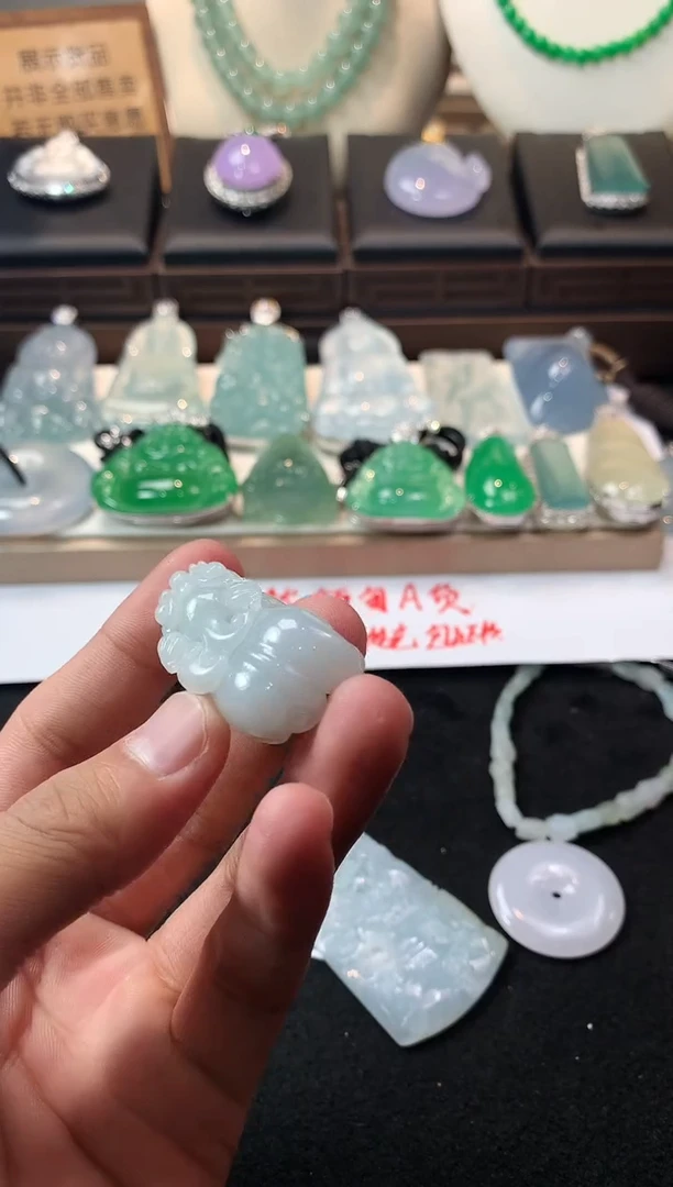 未镶嵌定制翡翠苏*离  S毛货不退不换