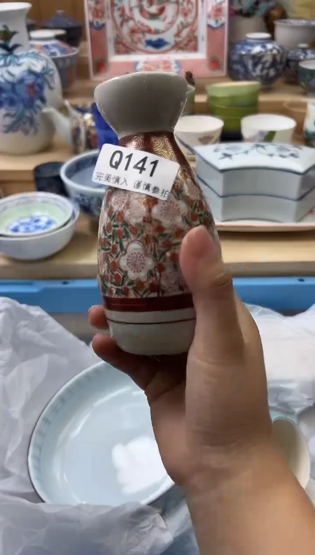 【闪购商品】瓷片141qqqqqqqqqqqq