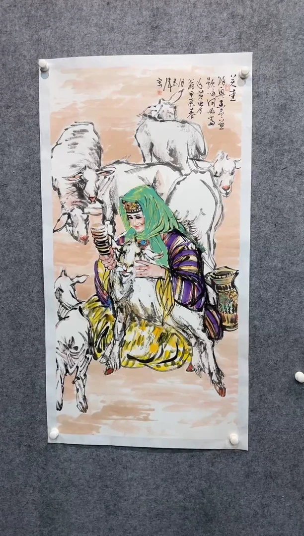 【闪购商品】国画pmb不二轩旗舰店国画LHW34