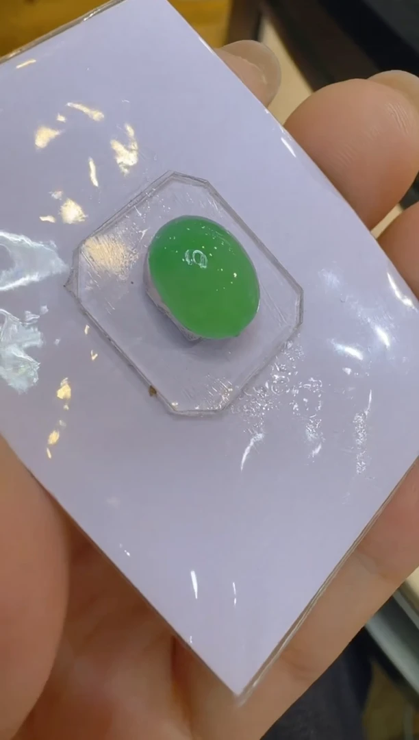 未镶嵌定制翡翠多样性团购发一件（不退不换）