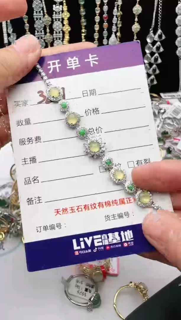 翡翠戒指银S925镶嵌2222