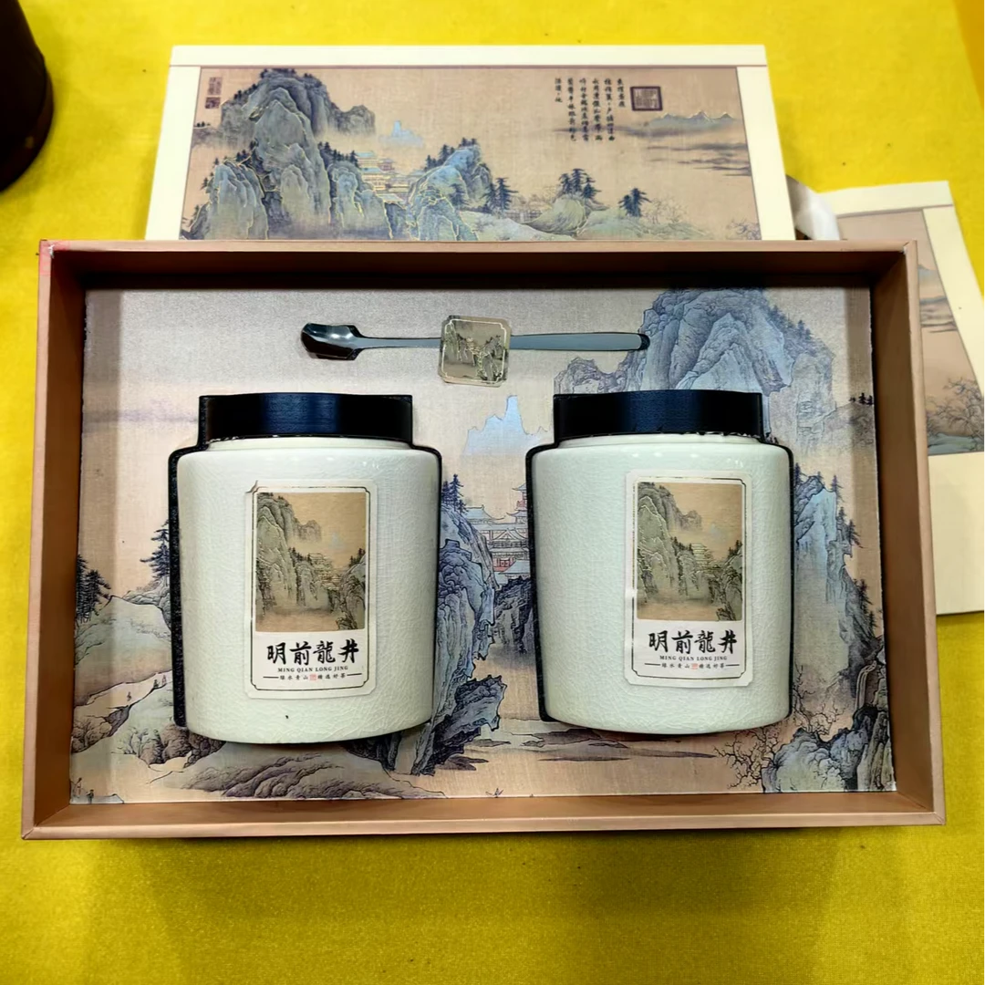 新茶 龙井 传承陶瓷罐装豆香芽料  茶叶礼盒装