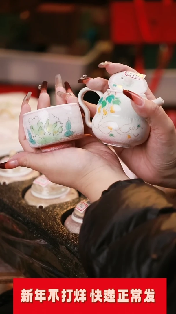 【闪购商品】其他茶具茶具（无礼盒@@T11827