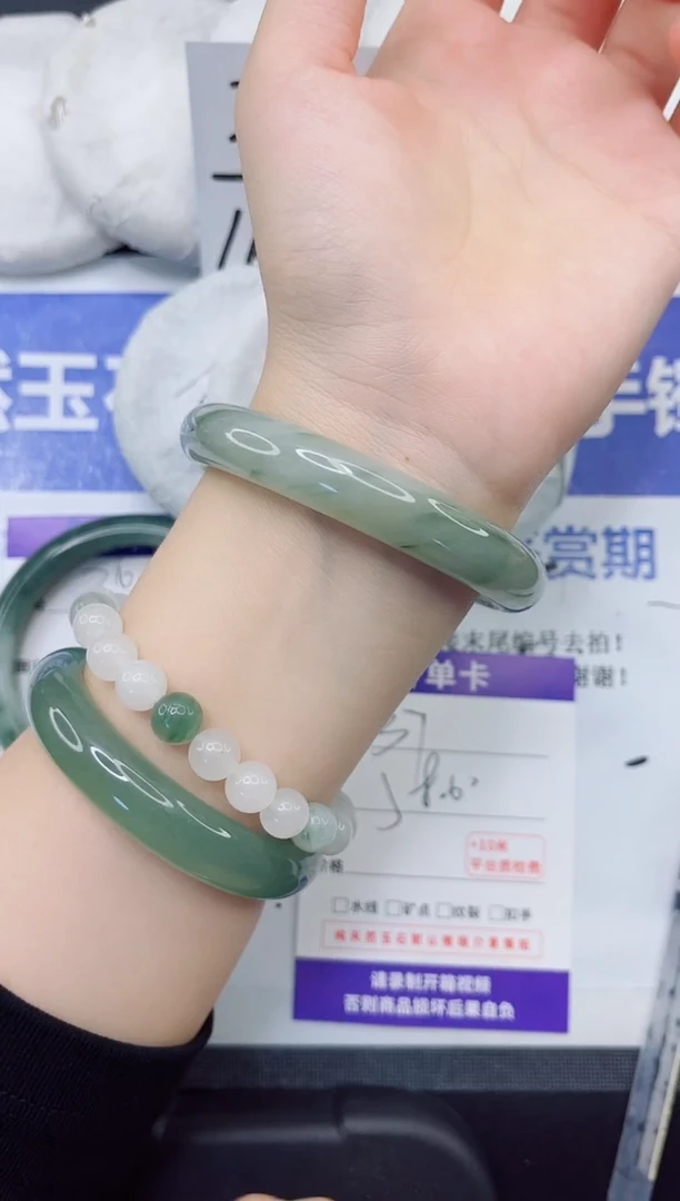 未镶嵌手镯石英质玉37-59