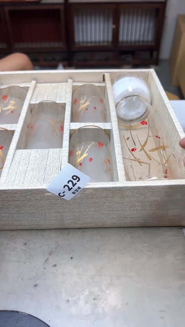 瓷片229聚宝缘海陶精选