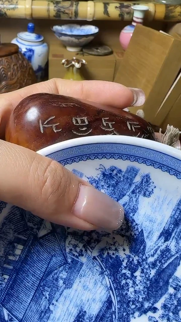 瓷片遥*瓷器瓷器瓷器瓷器