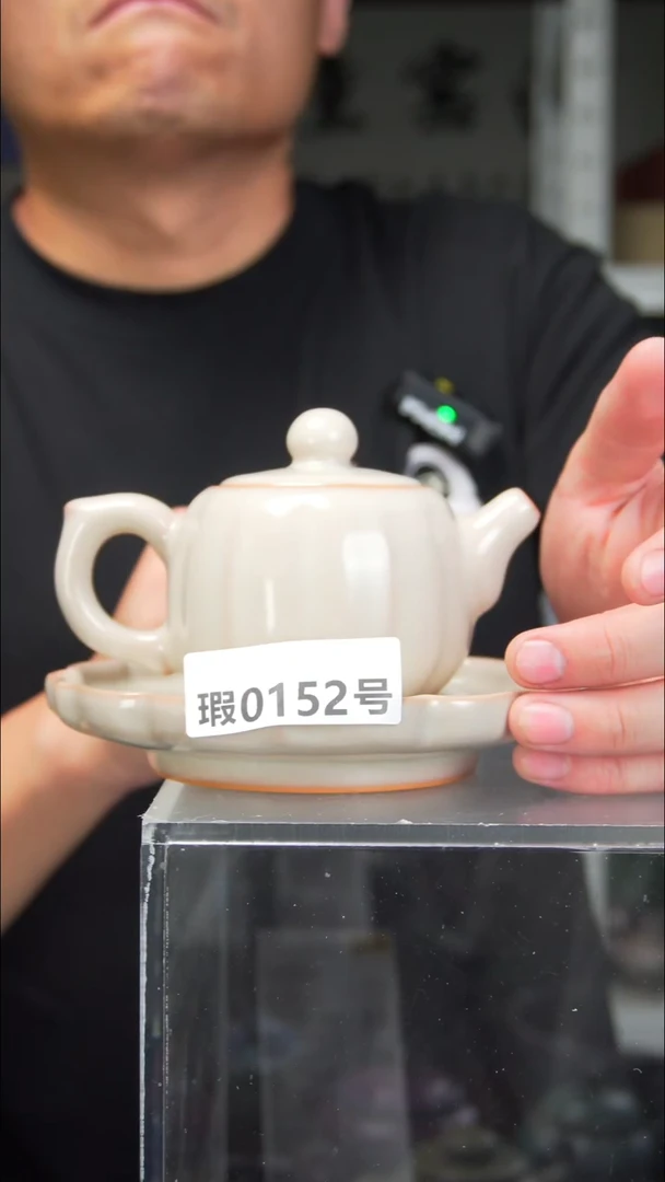 原矿原产地钧汝杯壶152一套