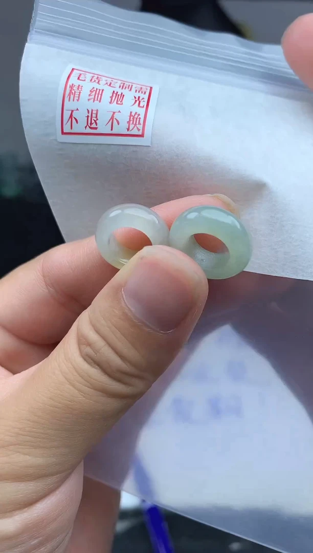 定制翡翠未镶嵌毛货需精细抛甜甜圈#