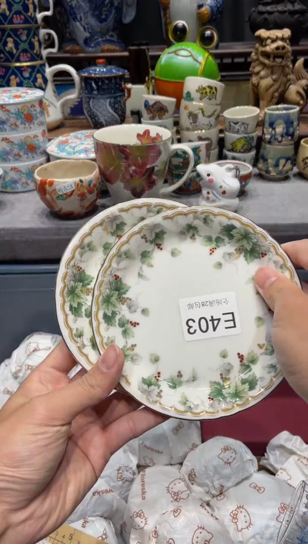 瓷片在**方闪购商品专用链接