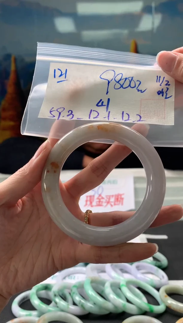 【闪购商品】翡翠手镯未镶嵌翡翠手镯 下单联系小耳机#121
