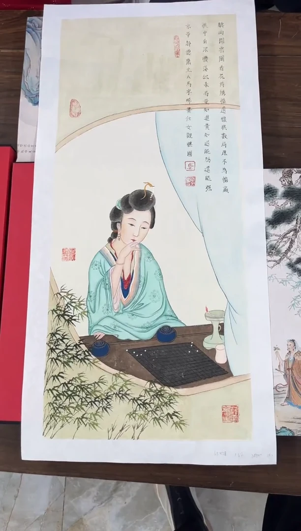 国画马宁晞-国画精品-人物