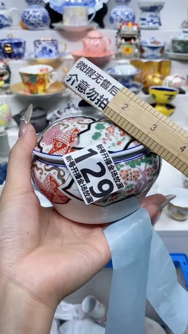 【闪购商品】闪购商品闪购商品闪购商品