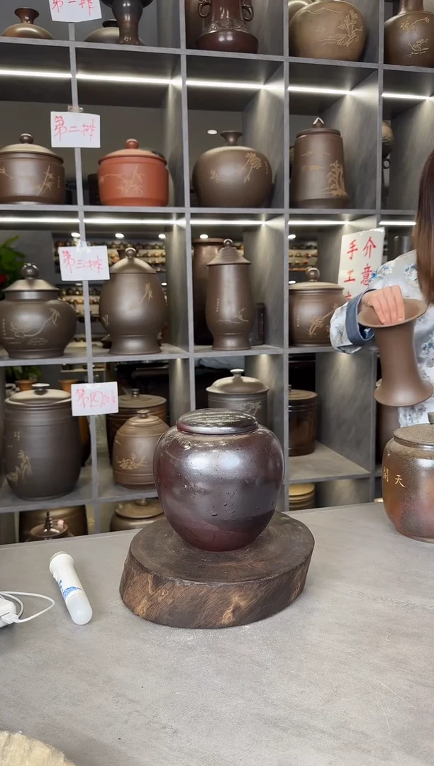 【闪购商品】罐本陶手作泥兴陶柴烧八两装茶叶罐瑕疵气泡