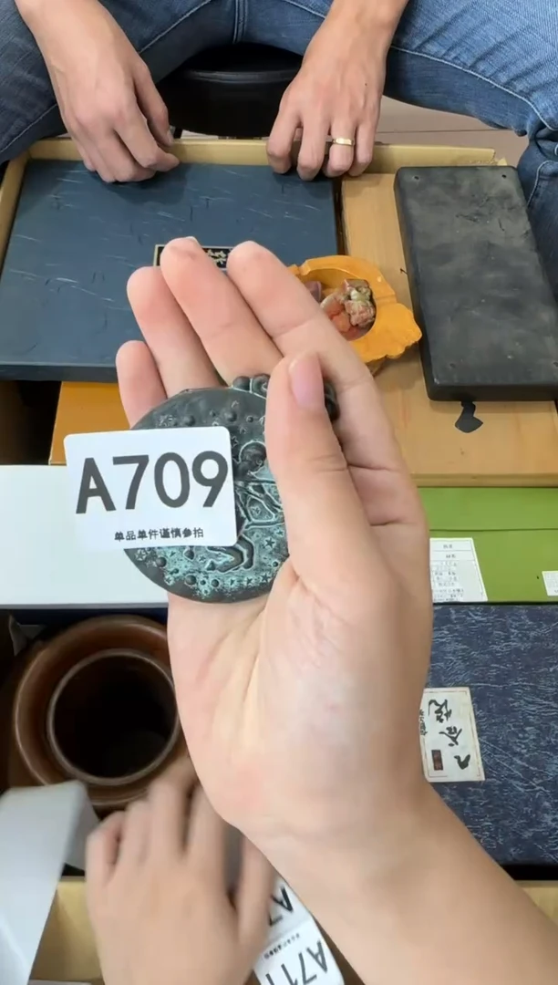 其他Z****)709...中古产品谨慎参拍