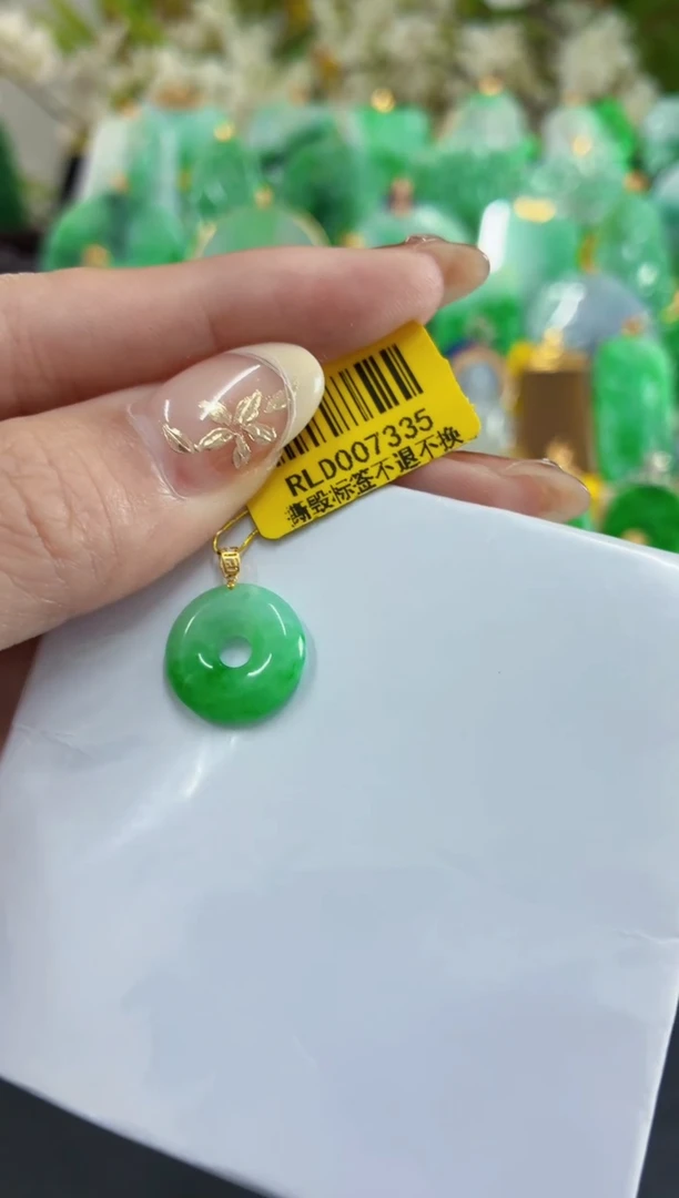 吊坠(不含链)18K金镶嵌翡翠挂件