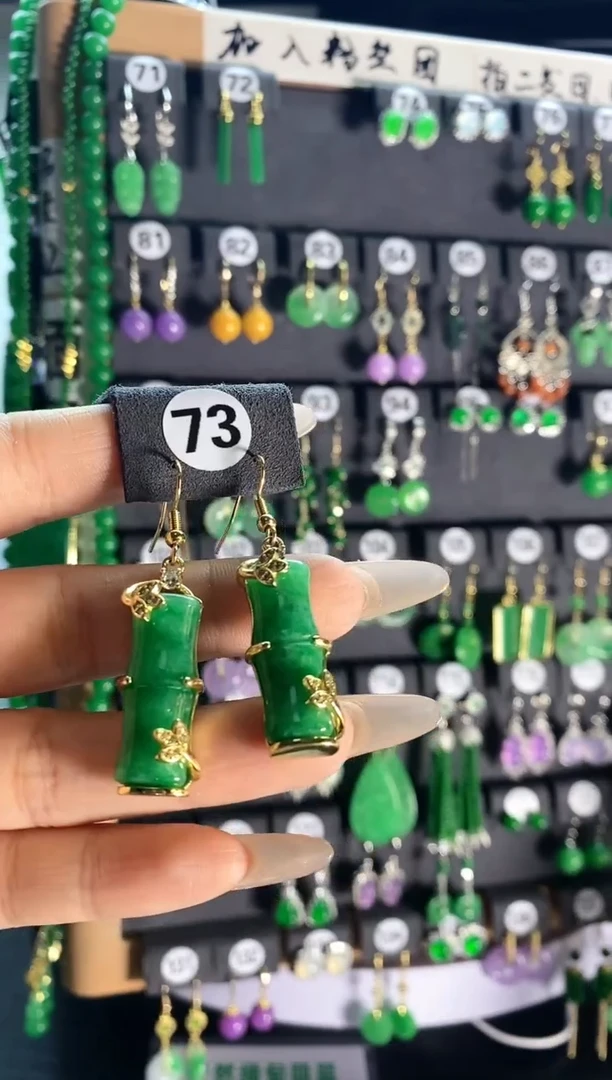 【闪购商品】翡翠耳饰银S925镶嵌73.....