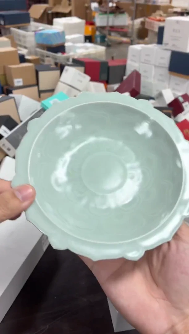 闪购商品闪购商品@@CC5709