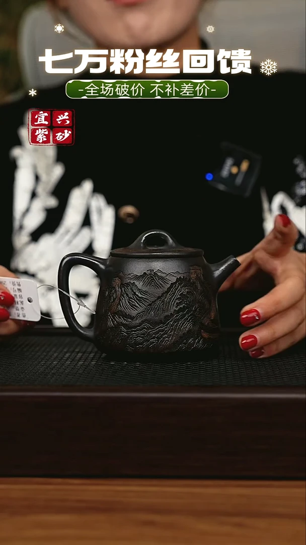 茶壶紫砂宜兴原矿 手工 紫砂壶