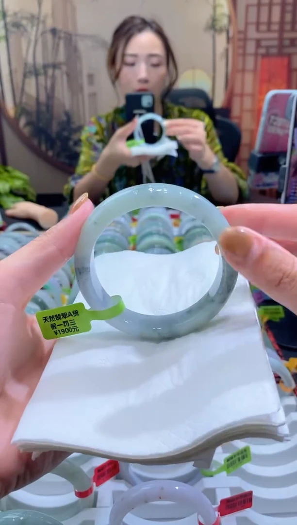 未镶嵌手镯翡翠000075442