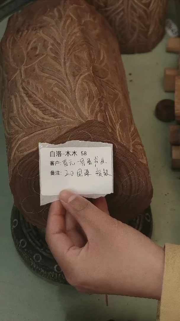 【闪购商品】檀香木把件老山檀香 2.0横纹手串