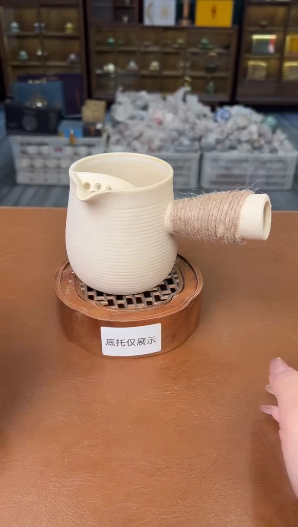 【闪购商品】熹物茶空间清仓福利品111111