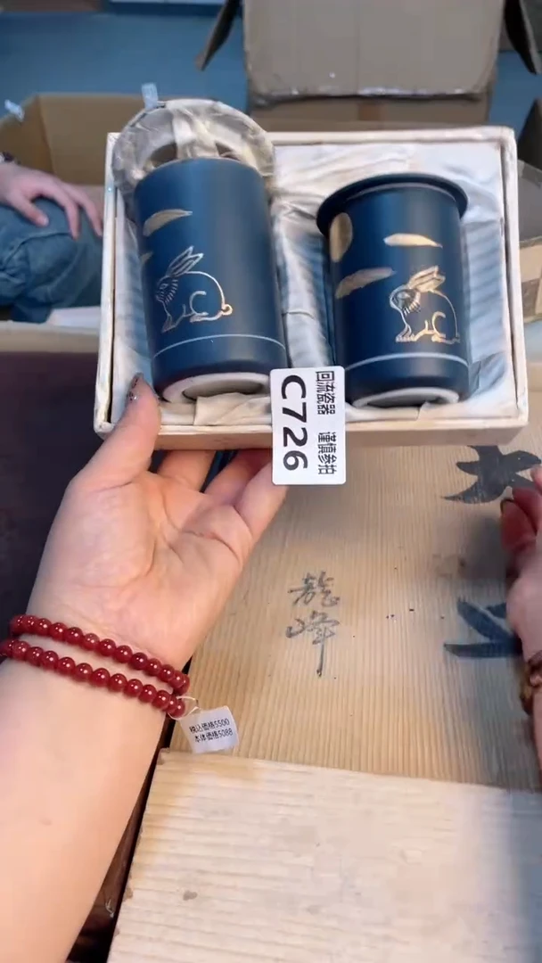 瓷片闪购闪购闪购闪购