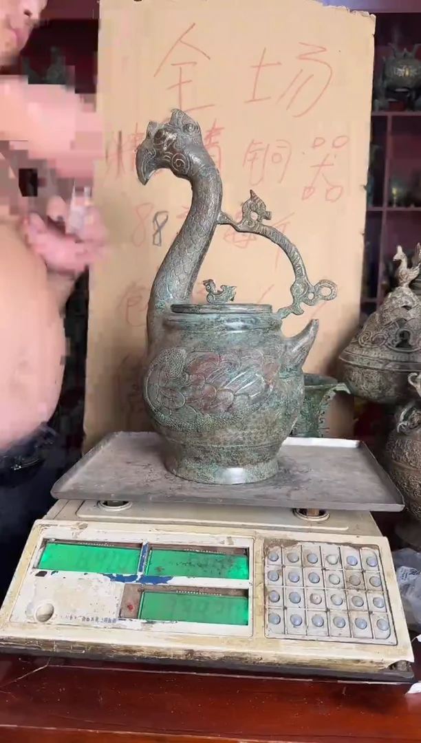 鼎轼藏馆88888888888888