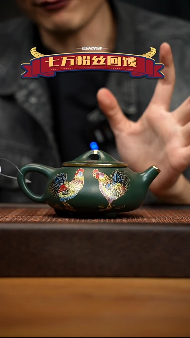 茶壶紫砂宜兴原矿 紫砂手工紫砂壶容量260cc