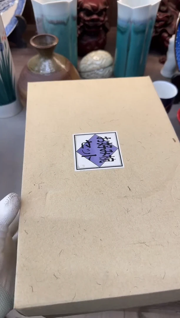 摆件木**坊瓷器瓷器瓷器瓷器