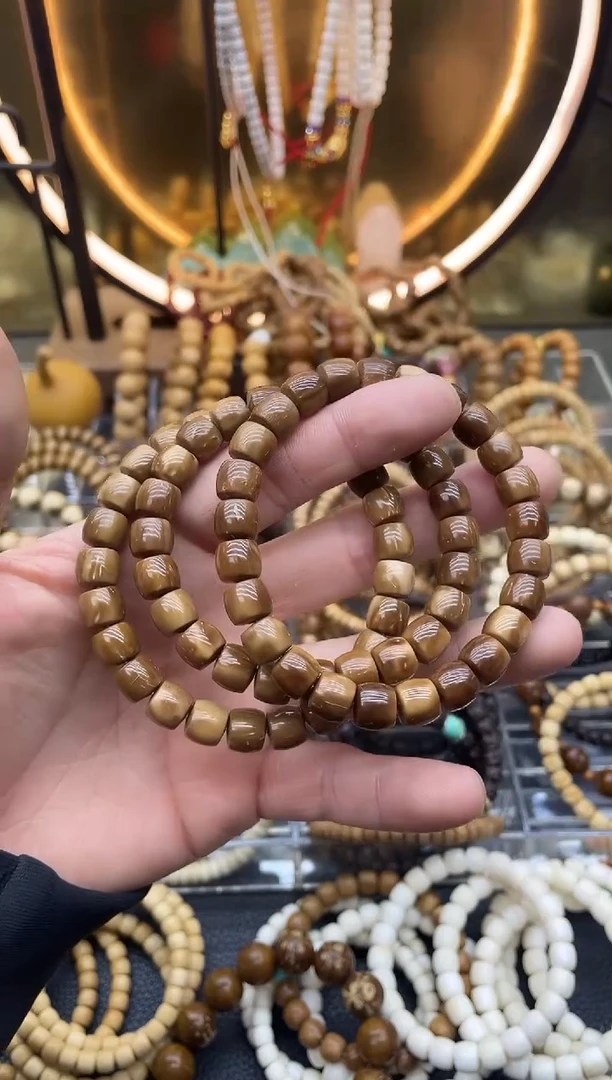 【闪购商品】库克手串库克直切素圈手串