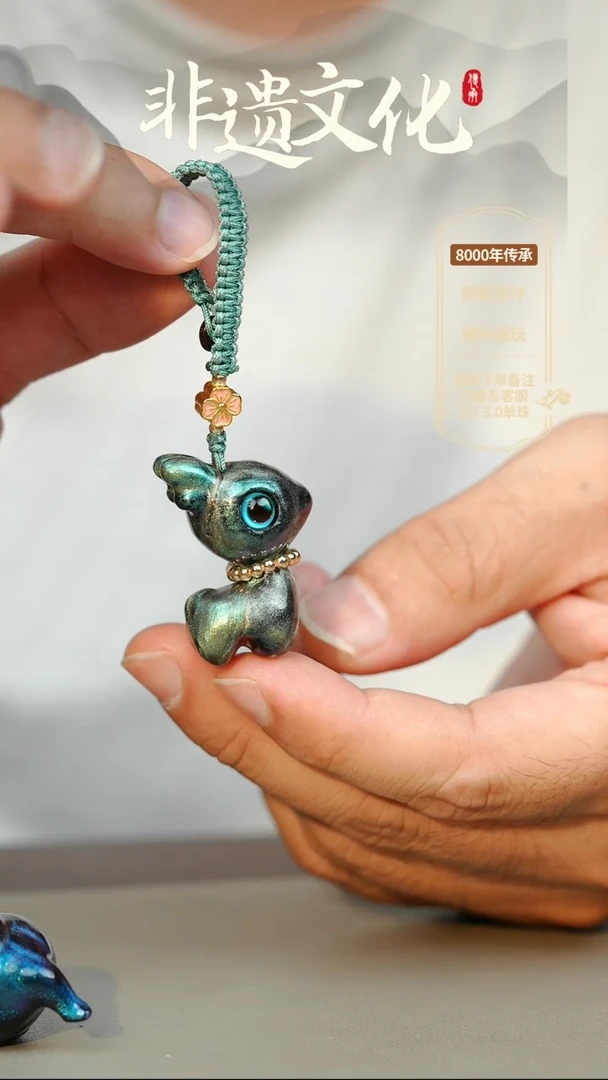 大漆潭影小鹿挂件 非遗大漆珠