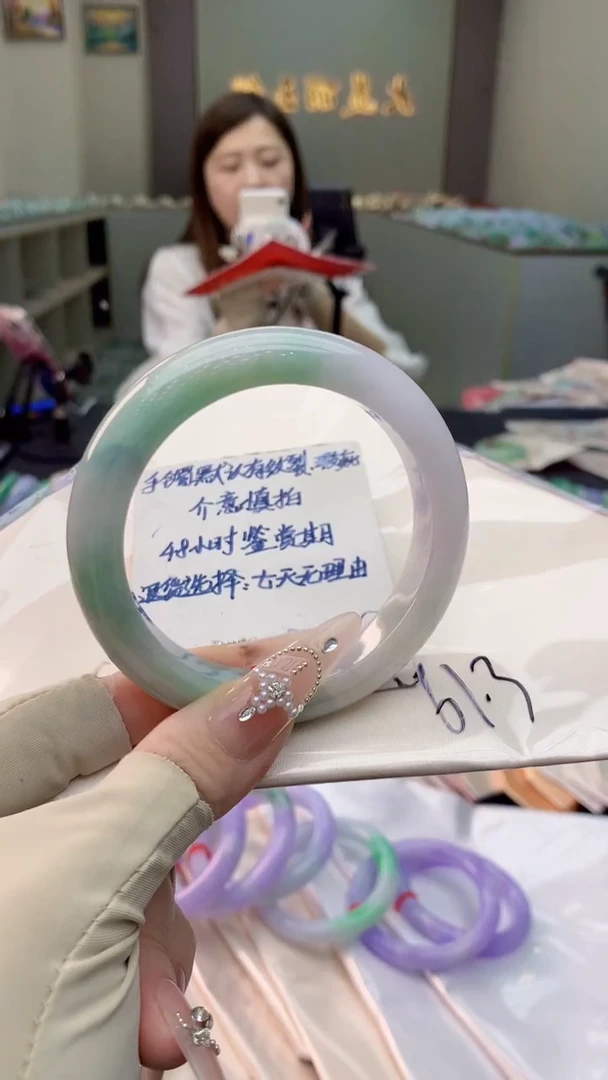 未镶嵌手镯翡翠0853000728