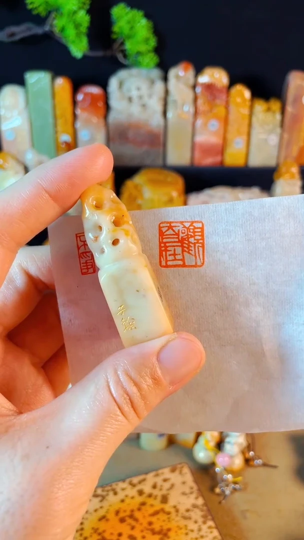 【闪购商品】寿山石印石手工篆刻《观自在》