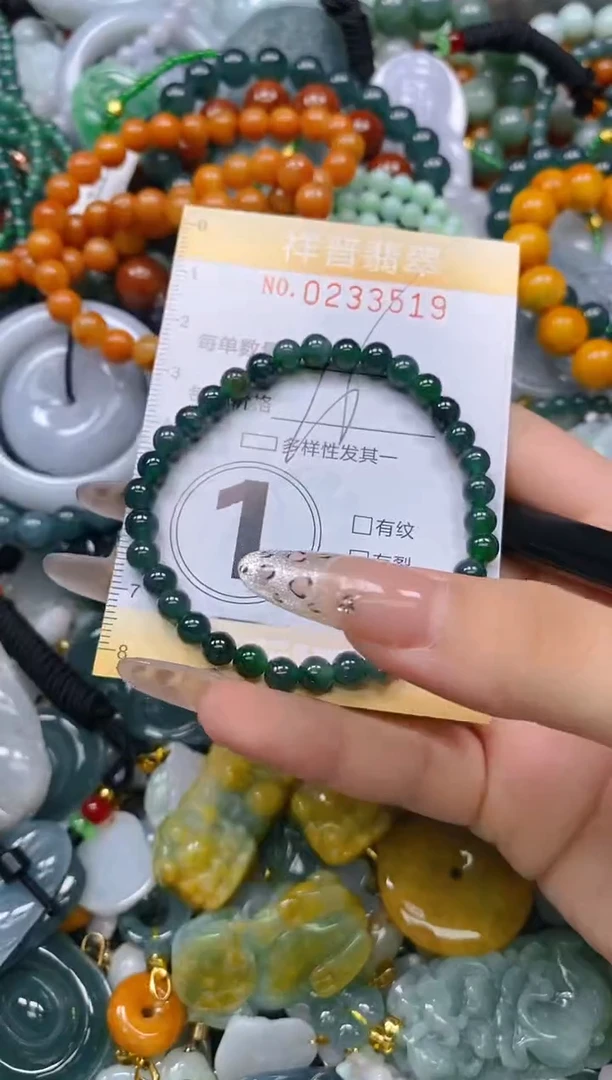 颈饰未镶嵌翡翠闪购0233519