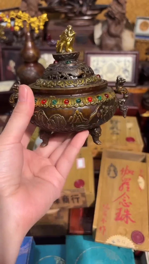 紫德斋百货YY专属链接60