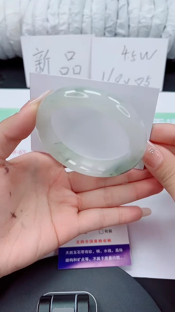 石英质玉手镯未镶嵌217-56/57