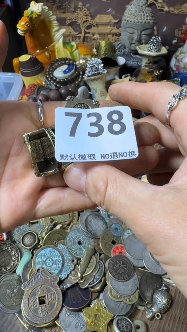复古贾*立不退换 小篮子  738