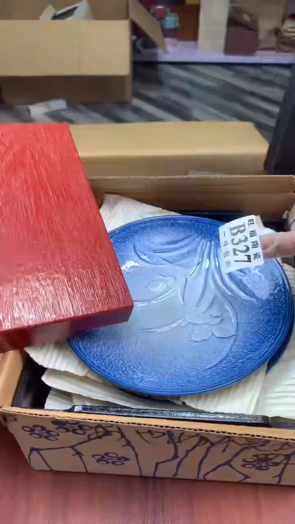 瓷片真*校长家杂项籈选3