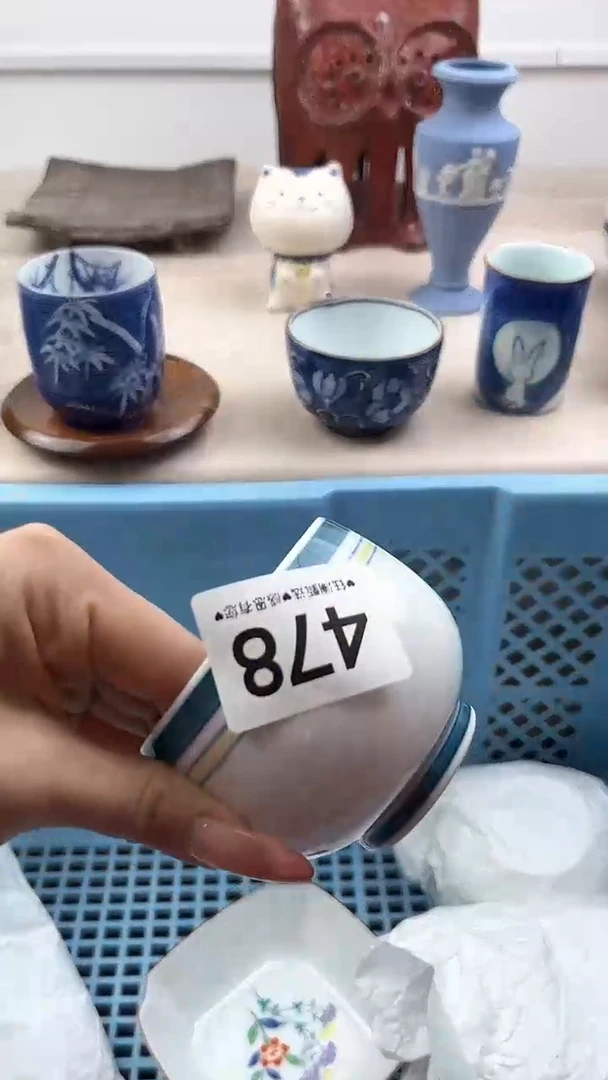 【闪购商品】瓷片478，，，，，，