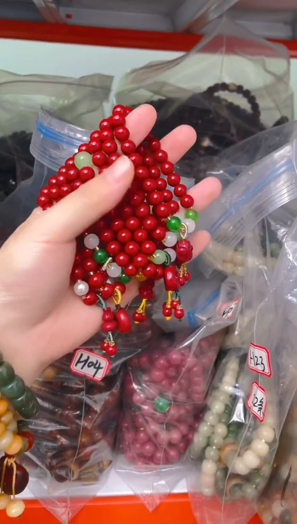 粉压象牙果吊坠沙沙单圈吊坠随机一条