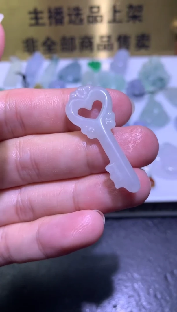 未镶嵌定制翡翠毛货