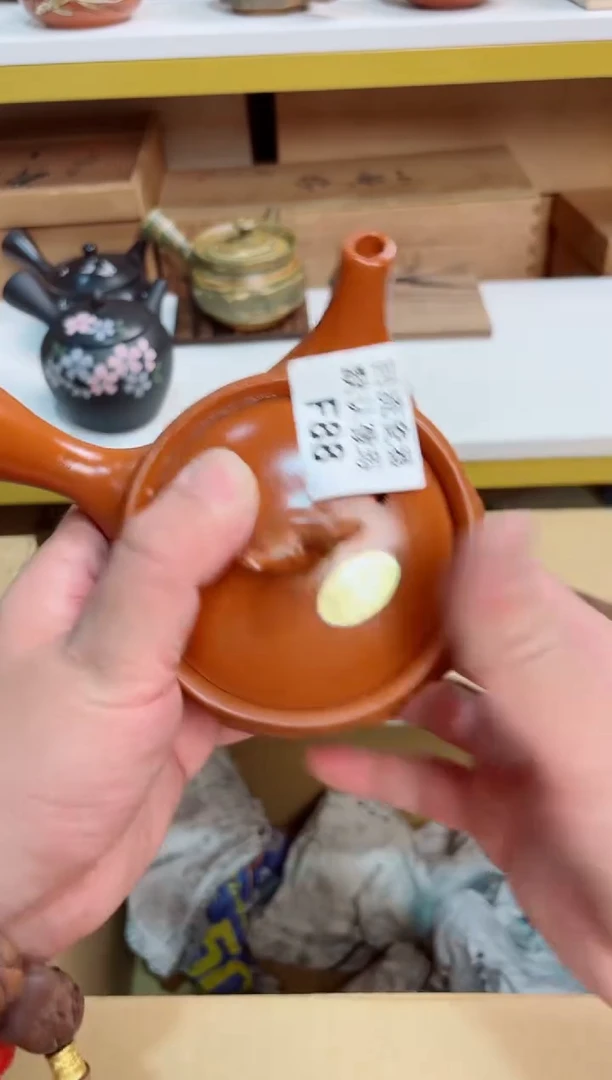 记**河88回流茶壶回流茶壶