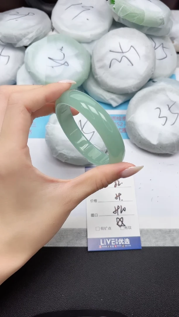 未镶嵌手镯石英质玉82/5960