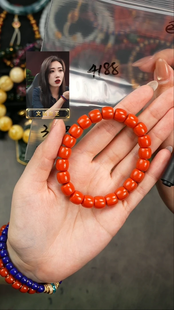 【闪购商品】玛瑙/玉髓手串未镶嵌遇见匠心品质回血