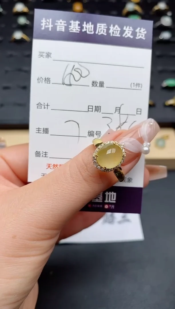 翡翠戒指银S925镶嵌............