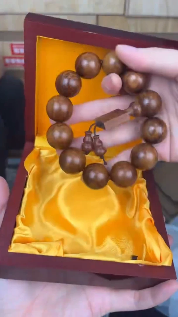 品茗文玩阁黄花梨2.0链接@@SP002