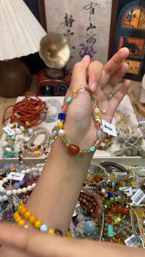 手饰琥珀未镶嵌247