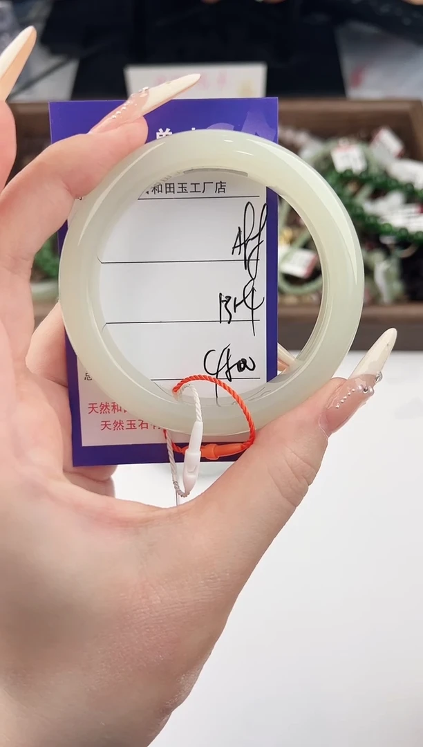 未镶嵌手镯和田玉88颜色微差无瑕