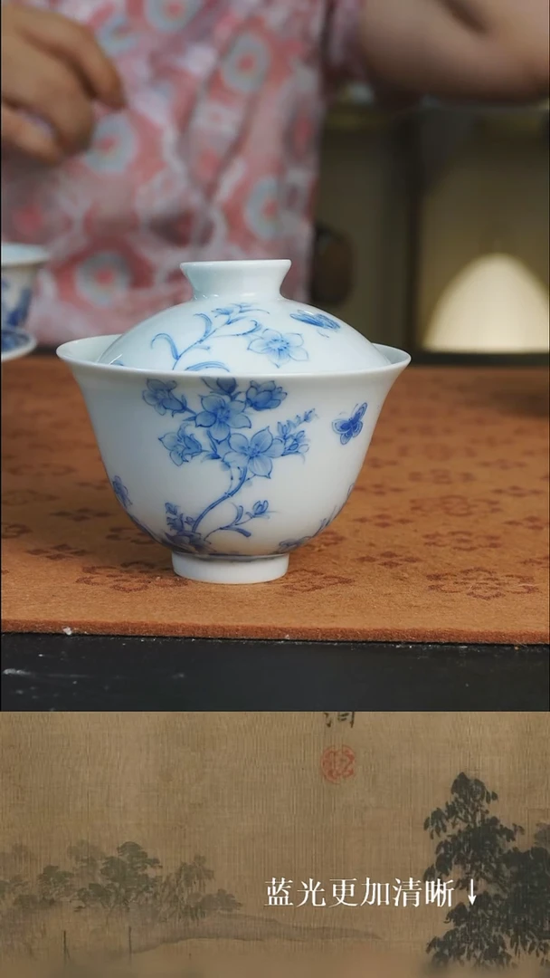 盖碗浮光琢玉  本草钢木系列 桔梗 小盖碗